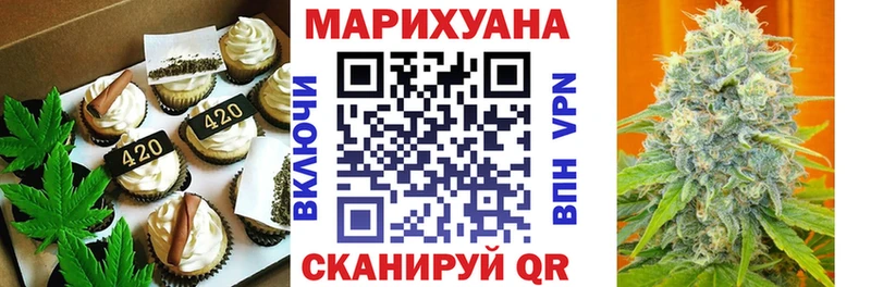 Canna-Cookies марихуана  Купить закладки  Суздаль 