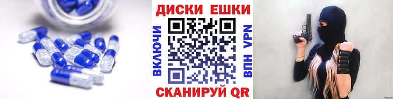 Купить  Суздаль  ЭКСТАЗИ круглые 