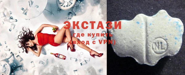 МДМА Аркадак