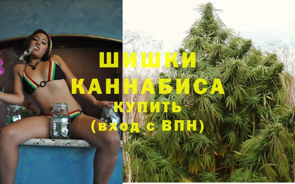 кристаллы Арсеньев