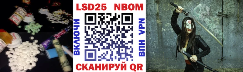 LSD-25 экстази ecstasy  Купить где  Суздаль 