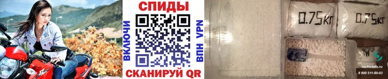 Метамфетамин Methamphetamine  Купить  Суздаль 