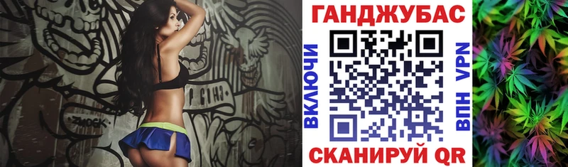 Купить  Суздаль  Каннабис ГИДРОПОН 